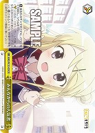 みんなからの人気者 【KMS/W133-029CR】